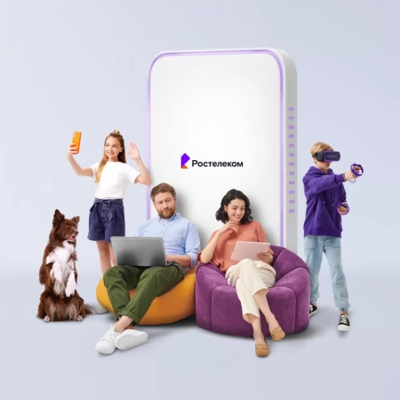 Технологии выгоды Ростелеком в&nbsp;деревня Макоедово (Псковская область)