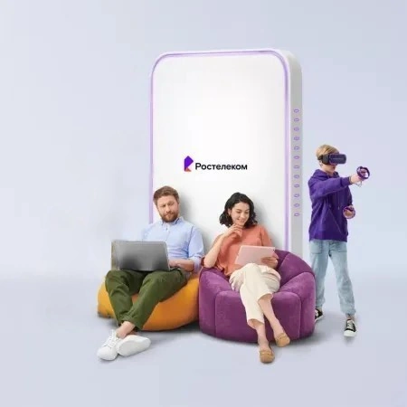 Технологии развлечения Ростелеком в&nbsp;деревня Макоедово (Псковская область)