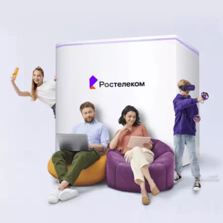 Технологии доступа Ростелеком в&nbsp;деревня Макоедово (Псковская область)